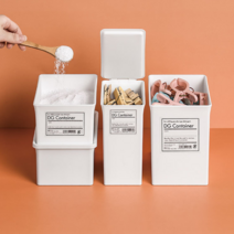 유니크원 화이트 플라스틱 보관함 다용도 보관함 3개 세트, 화이트세트