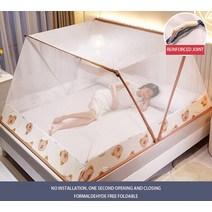 여름 모기장 접이식 암호화 더블 도어 침대 텐트 무료 설치 야외 캠핑 여행 홈 장식, 07+L190xW80xH80