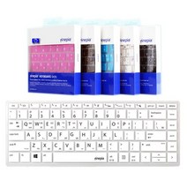 [문자인쇄키스킨] HP 프로북 440 G8 2Z9C3PA 한영자판 보호커버, 문자인쇄키스킨／쵸코렛(Chocolate)