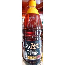 W5FC976P 요리 1.8L 식당 주방 업소 용 식자재 전철우 식재료 맛기름 식용유 오일, PD 1