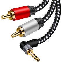 3.5mm Aux Cables 90° RCA 오디오 케이블 to 2-Male 스테레오 스플리터 케이블 1/8