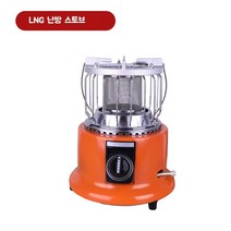 lpg 도시 가스 난로 휴대용 캠핑 이소 낚시 야외용 소형 스토브 히터 난로, LNG 단일