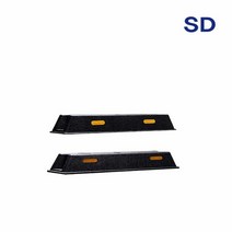 신도 고무주차블럭 반사지 타입 (부자재 포함) 주차장 자량 바퀴, 단품