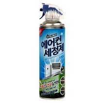 에어컨세정제 330ml 에어컨 필터 청소 스프레이, 상세페이지 참조