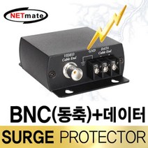 강원전자 BNC+데이터 부품 NMSP005 전용 허브랙 서지보호기 1WA290C8, 1개