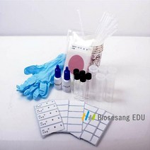 수질오염측정키트/5인용 - 32966