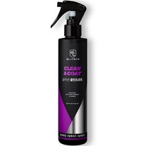 글라센 클린 앤 코트