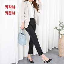 엠아이유 빅사이즈 여성 슬랙스 ~3XL 키작녀 키큰녀팬츠 정장바지 오피스룩 데일리슬랙스