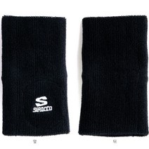 시로코 무릎보호대 GH 헬스 스포츠 밴드 스트랩 아대