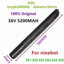 헬퍼솔 오리지널 36V Ninebot ES1 ES2 ES3 ES4 E22 E25 나인봇 스쿠터 스마트 전기 용 내부 배터리 어셈블리, [06] 36V8200mAH