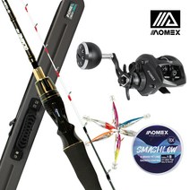 아오맥스 오크마인 POP 150 쭈꾸미 낚시대세트+베이트릴 쭈꾸미 갑오징어낚시대, 낚시대+가방+베이트릴+에기5개+합사1호, 오른손, 레드