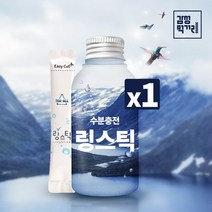 링스틱 20포 1박스 마시는포도당 마시는링거 포도당음료, 링스틱 5박스 (100포), 1개