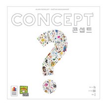 new 콘셉트, 없음