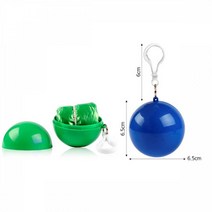 우비 휴대용 비옷 랜덤발송 일회용 구슬 우비