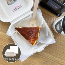 [소행섬] 펄프 도시락 전용 무지 유산지, 250매입