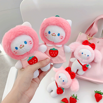 [1+1할인]핑크딸기인형 키링 귀여운 토끼 고양이 봉제인형 가방키링, 하나만구매할게요(할인X), 핑크딸기인형키링(고양이)