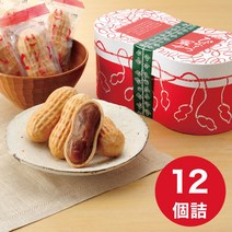 일본 땅콩 모나카 일본간식 화과자 12개입