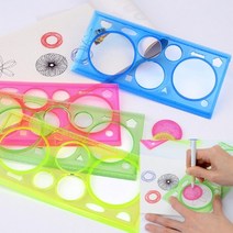 TWKL 도형자 세트 4P