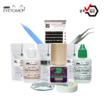 일본 아루무 속눈썹연장 속눈썹연장재료 속눈썹글루 안전인증 셀프속눈썹연장세트 8종, D컬010, 8mm