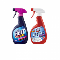 비트 O2 강력 얼룩제거제 500ml + 찌든때제거제 500ml, 14세트