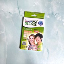 습윤밴드 메디덤 네모형 60매 점뺀 후 여드름짠 후 상처 피부보호 듀오덤, 3개