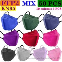80 색상 FFP2 마스크 CE KN95 블랙 마스카라 승인 위생 보호 물고기 얼굴 FPP2 필터 호흡기, 94 10Style 50피스