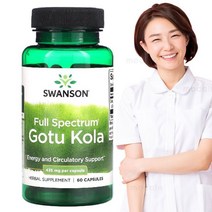 스완슨 풀스펙트럼 고투콜라 435mg 60캡슐, 기본