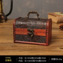 미니 나무 소재 돈 상자 돔 안전 비밀 외부 숨기기 동전 돼지 저금통 타이어링 앙팡 홈 장식 WW50MB, 37 Style 37