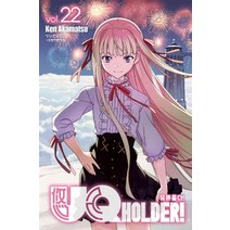 /상태중급/(중고)UQ HOLDER!유큐홀더(1~24)/만화책/