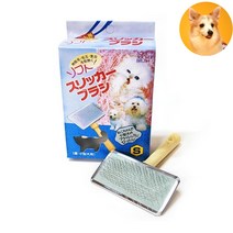 촘촘한 강아지 슬리커브러쉬 사모예드빗 푸들콤 눈썹