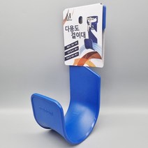 돌돔 다용도 걸이대 / 베란다 정원 전선 호스 자재 옥상 정리 행거 걸이 대형 후크, 1개