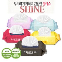 국내생산 특별가격행사] 국내 샤인아기물티슈 100매캡형 [100매캡형 샤인브랜드, 5.고품격 아기물티슈100매 캡형(로즈앤카모마일)