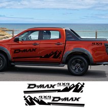 픽업 바디 사이드 스티커 Isuzu Dmx D Mx 트럭 후드 뒷문 데칼 트렁크 비닐 커버 자동 튜닝, 08 Type 8_02 Glossy White