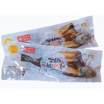 [삼손푸드] 찐 민어굴비(5미) 내장제거 1분 조리, (특대) 33~36cm 5마리