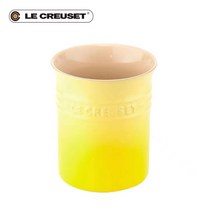 르 쿠르제 조리기구통 주방 수납 정리함, 옐로