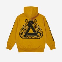팔라스 x 스텔라 아르투아 후드 골드 - 21SS Palace x Stella Artois Hood Gold - 21SS