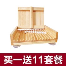 한약방 수동 환 제조기 수제 조출기 제환기 압출 기, 11mm 1g 진공 패드 문지르기 스트립