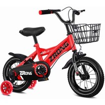 FUFU 12-18 인치 어린이 자전거 라이트 웨이트 어린이 자전거 훈련 휠 2-13 세 어린이용 선물, 03 레드_02 14in