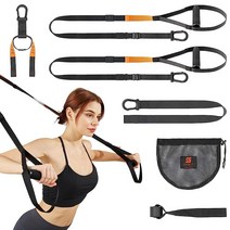 저항 훈련 키트 체중 트레이너 밴드 십대용 손잡이가 달린 운동 스트랩(골든로드 오렌지) 492023