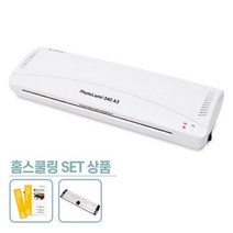 가정 어린이집용 간편조작 A3 코팅기 겉표지 사진코팅기 어린이집코팅기 코팅기계 포토라미 기계코팅기, PL-340 A3 + 코팅지50매 + 코너라운더