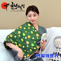 한일의료기 천년웰빙 4계절용 전기찜질기 원적외선 국산 황토볼 찜질패드 온열찜질기 상큼후르츠, 상세페이지 참조, 소형_상큼후르츠