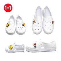 초등실내화 유치원 성인 EVA 실내화 병원화 환자용