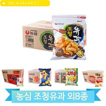 맛있는 꿀꽈배기 감자깡 자갈치 포스틱 감튀 봉지과자 행사 엠티 스낵 간식, 꿀꽈배기(ALN)