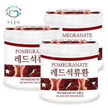[푸른들판] 석류환 240gx3통 무설탕 이란산 빨강 석류 과일 환, 옵션선택, 3개
