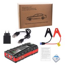 점프스타터 차량용 자동차점프스타터(에서 선박 us) 22000mAh 자동차 점프 스타터 보조베터리 12V 휴대용, 01 Paper Box