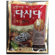 멸치 다시다 골드 백설 300gX20개 식자재 조미료, 1