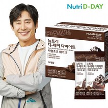 뉴트리디데이 리얼초코 다이어트 쉐이크 14포 + 쉐이크컵