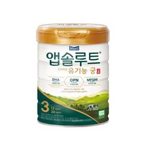 매일유업 유기농 궁 분유 3단계 아기분유 12-24개월 아이사랑 신생아분유 800g 1개 1세트, 2세트