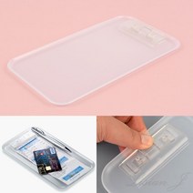 반투명 영수증철 빌지케이스 영수증홀더 증빙철