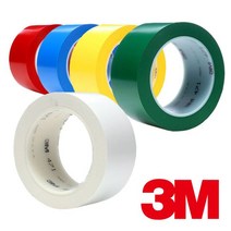 3M 471 라인테이프 50mmx33M _ 2303278EA, 녹색